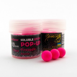 Soluble amino POP-UP one-flavor PINEAPPLE (АНАНАС) Ø10 мм Soluble amino POP-UP one-flavor PINEAPPLE (АНАНАС) Ø10 мм